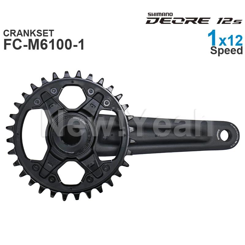 Pédalier SHIMANO DEORE M6100 FC-M6100 FC-M6120 1x12 vitesses - Pièces d'origine VTT