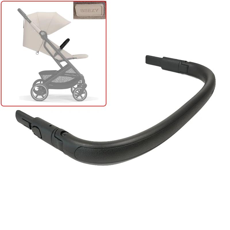 Barre de protection pour poussette Cybex Beezy (non compatible Eezy S/S+2/Twist), barrière de sécuri