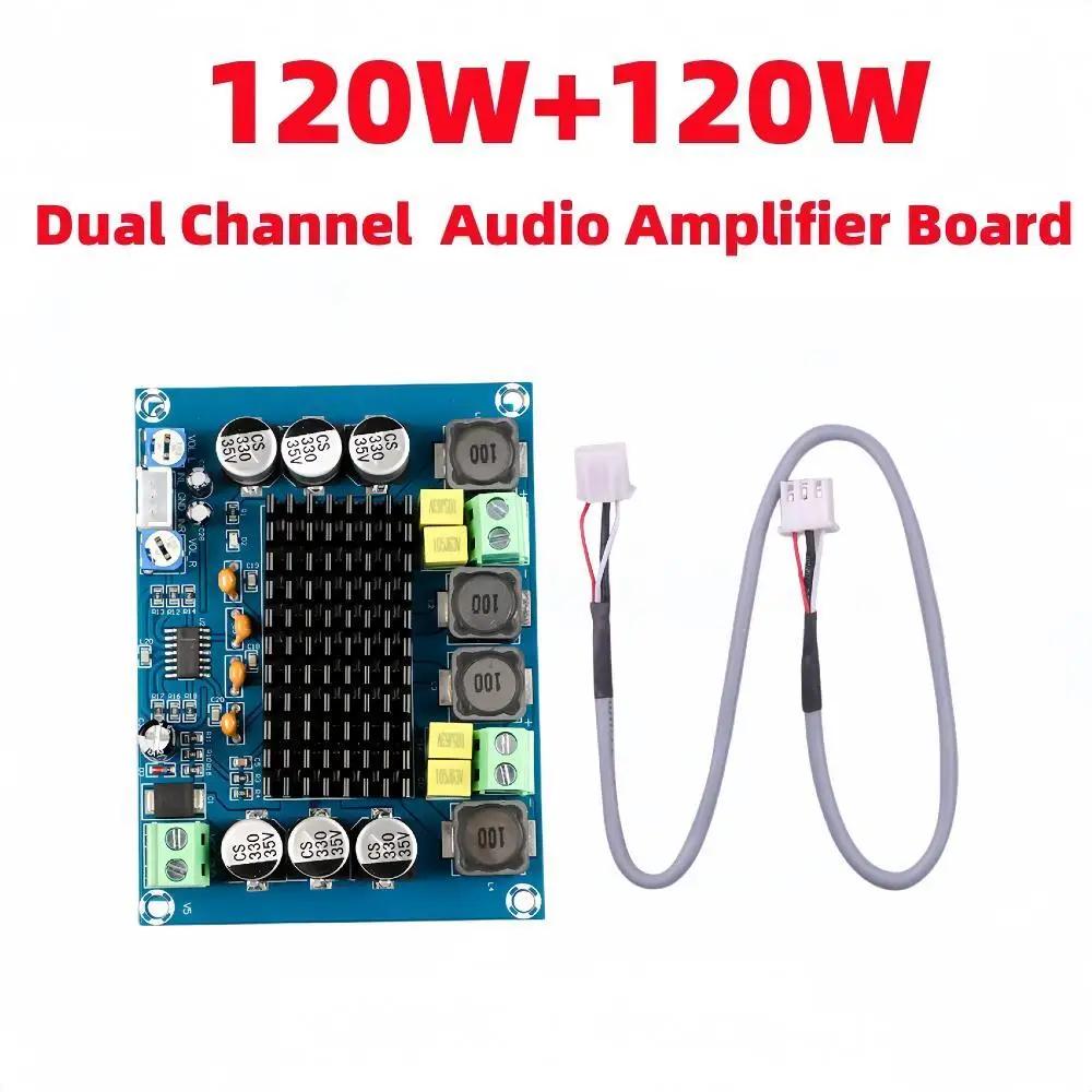 1 pièces DC12-26V 2*120W double canal numérique stéréo carte amplificateur de puissance Audio haute