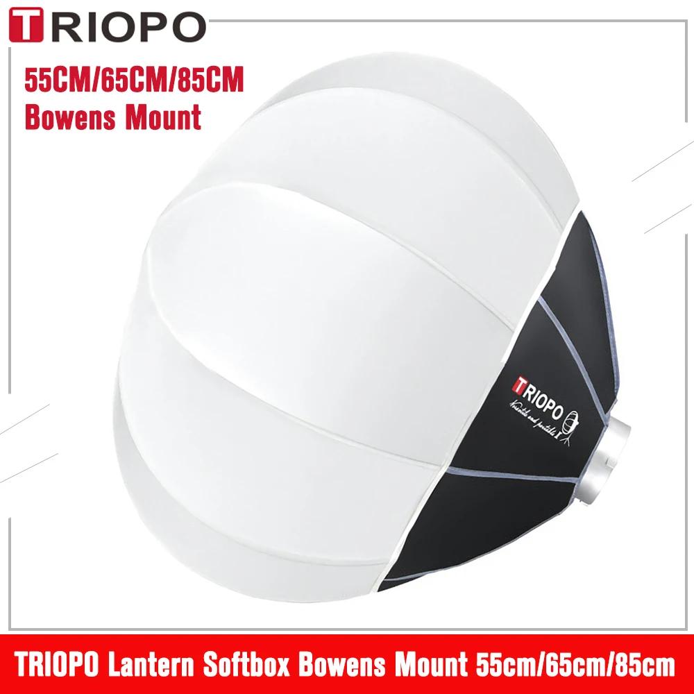 TRIOPO – boîte à lumière lanterne 55/65/85cm, boîte à lumière ronde à dégagement rapide pour Sokani