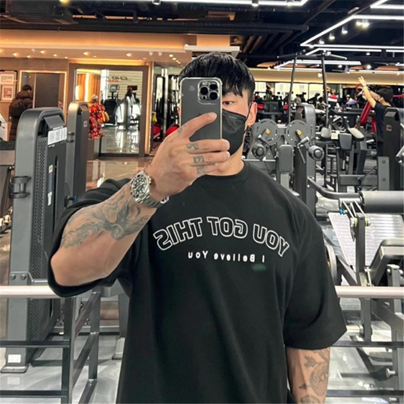 T-shirt de marque coréenne style ADT pour hommes - Streetwear décontracté et fitness 2023