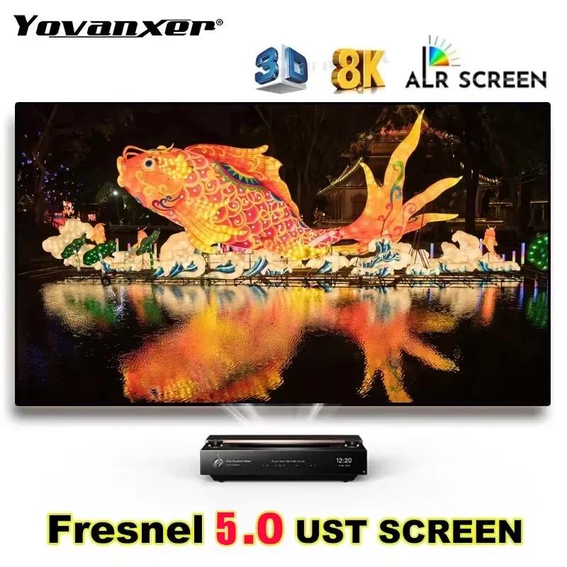 Écran de projection ALR UST Fresnel 5.0 Pro 2026 à cadre fixe, anti-lumière ambiante, idéal pour pro
