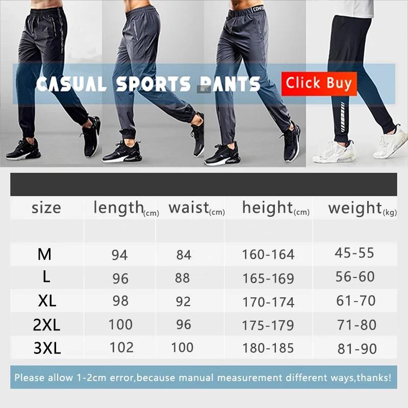 Pantalons de Sport à séchage rapide pour hommes, pantalons de course avec poches zippées, pantalons
