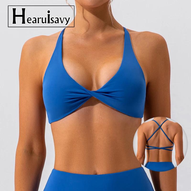 Haut de sport sexy d'été pour femme, soutien-gorge de sport respirant à dos croisé pour la course et