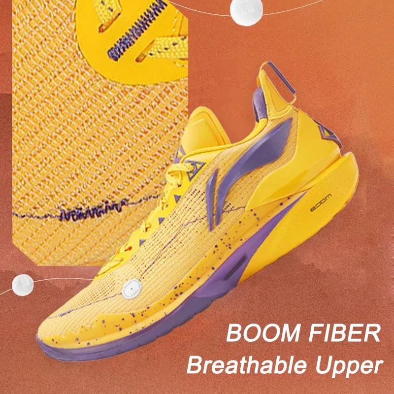 Chaussures basket Li-Ning Jimmy Butler 2 homme - Amorti professionnel durable respirant ABAT081