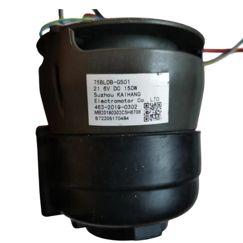 Le moteur d'origine 75BLDB-GS01 pour Tineco Floor One S3/S5