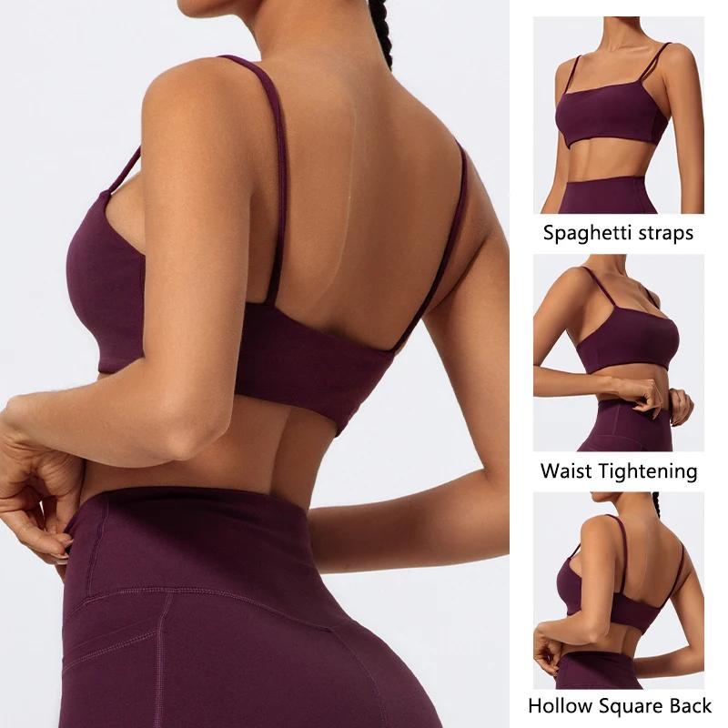 Hearuisavy Soutien-gorge de sport d'été très extensible pour femme, sous-vêtement de fitness à brete