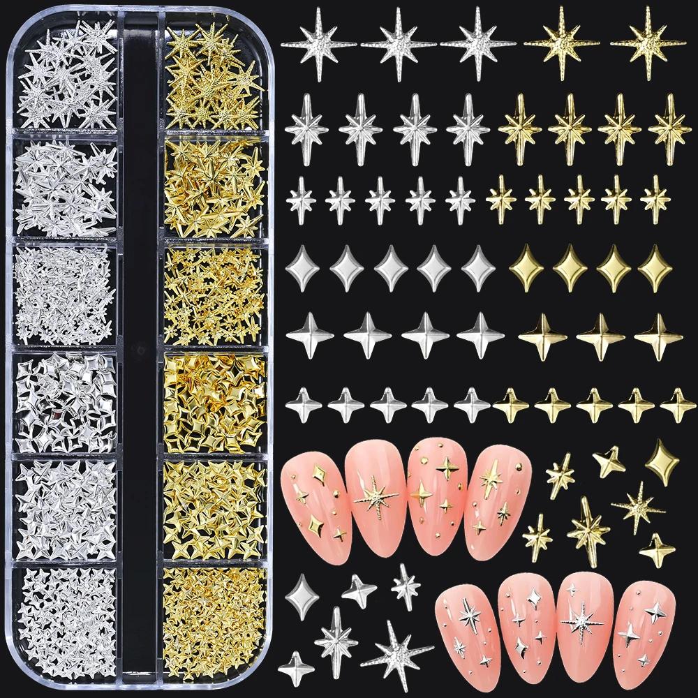 Breloques étoiles métalliques 3D pour Nail Art, 12 grilles, or/argent, Starlight, croix, Rivets, déc