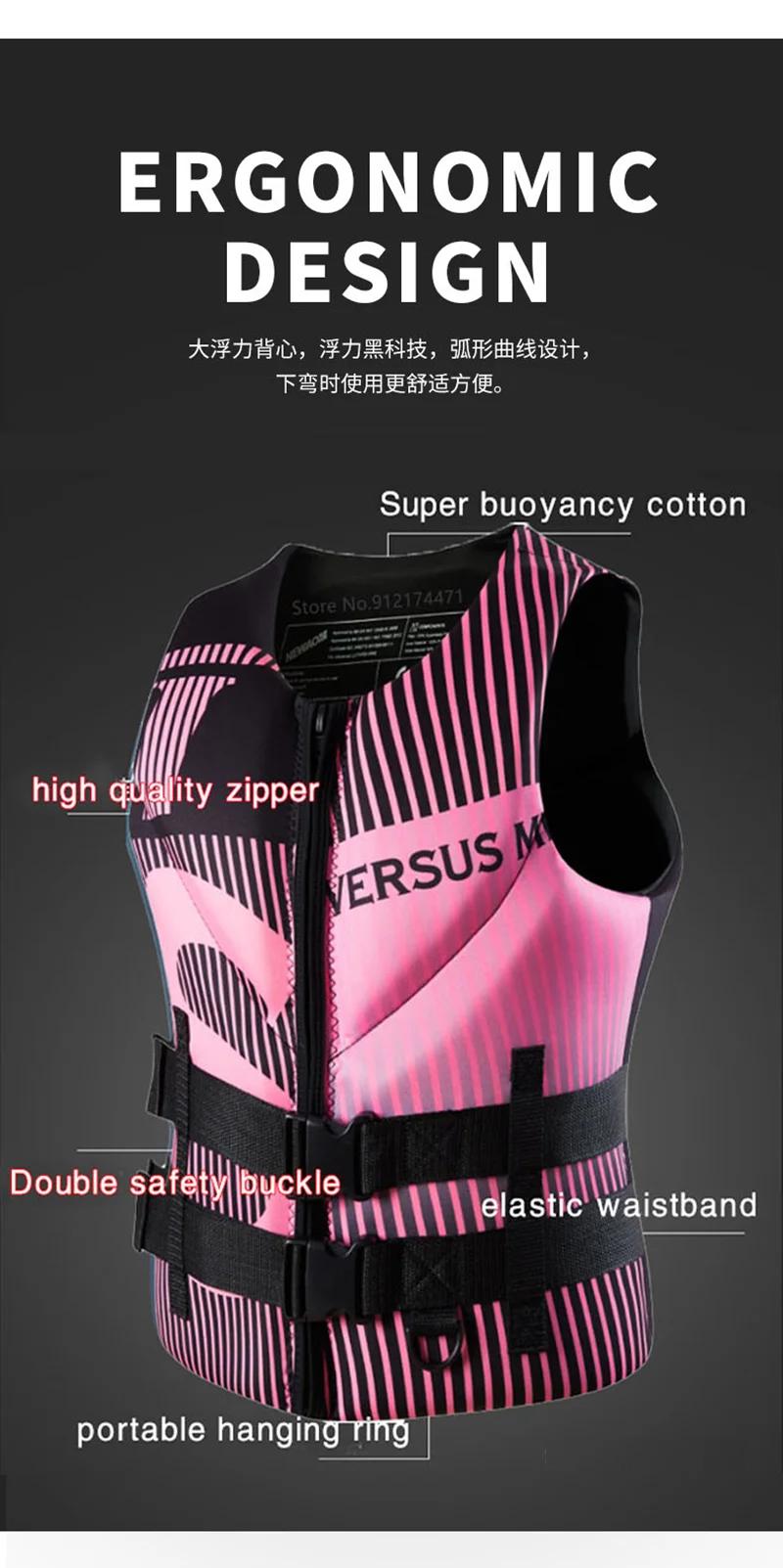 Gilet de sauvetage adulte professionnel Super flottabilité gilet de Surf Sports nautiques Kayak bate