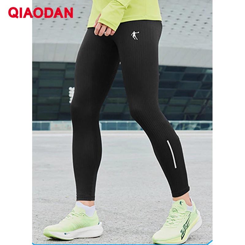 QIAODAN collants de course pantalons hommes hiver élastique Jogging Legging pantalon coupe sèche Spo