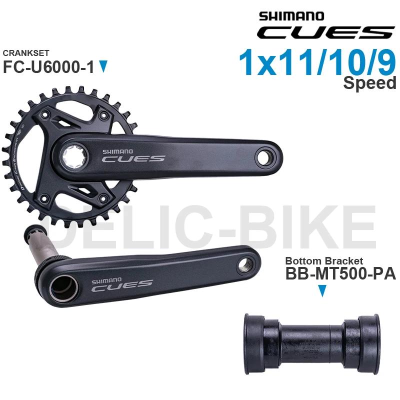 WinterMANO Groupe Toxique ES U6000 Pédalier FC-U6000-1 et Astronomique prompt ket BB-MT500-PA BB-MT5