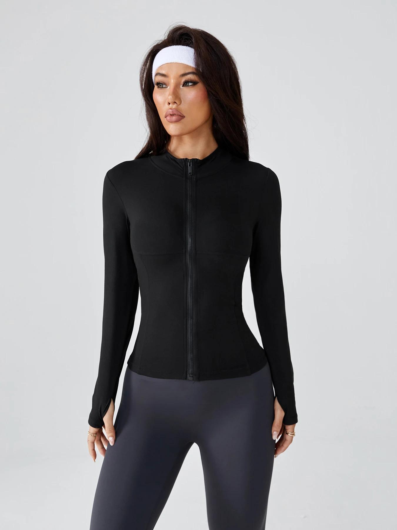 Nouvelle veste de yoga ajustée pour femme – Cardigan athlétique extensible à fermeture éclair complè