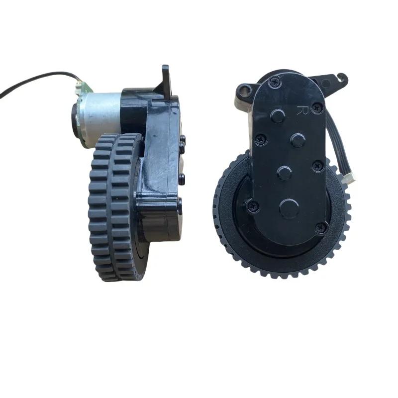 Roue d'aspirateur avec moteurs pour Conga 1090 950 Conga 2290, pièces de rechange pour aspirateur Ro