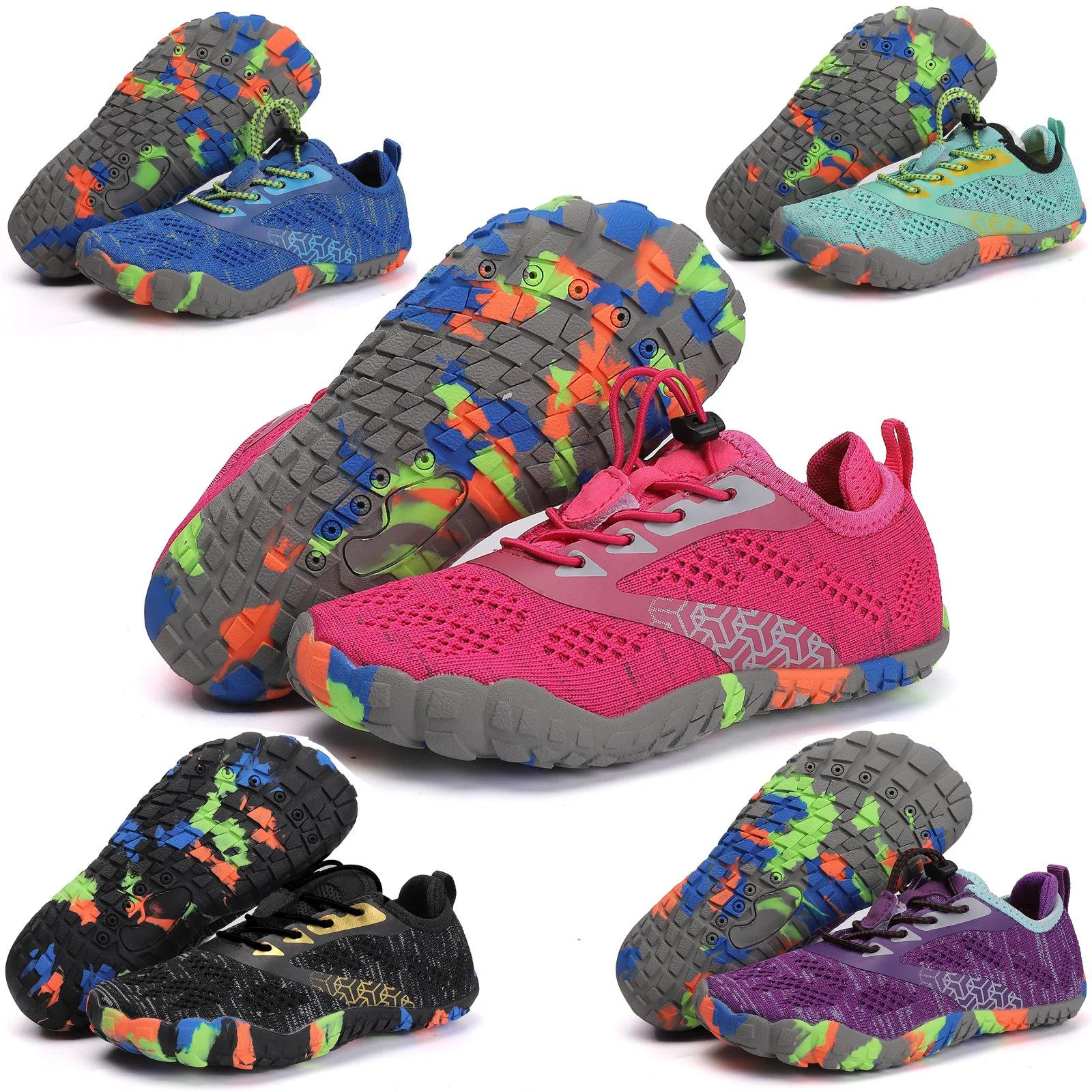 Enfants Aqua chaussures séchage rapide plage pieds nus chaussures d'eau garçon fille Drainage natati