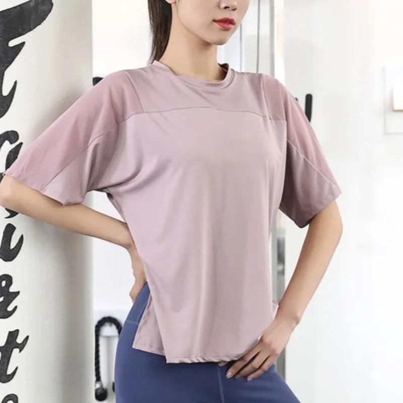 T-Shirt de Yoga pour femmes, séchage rapide, haut d'entraînement d'été, gymnastique, course à pied,