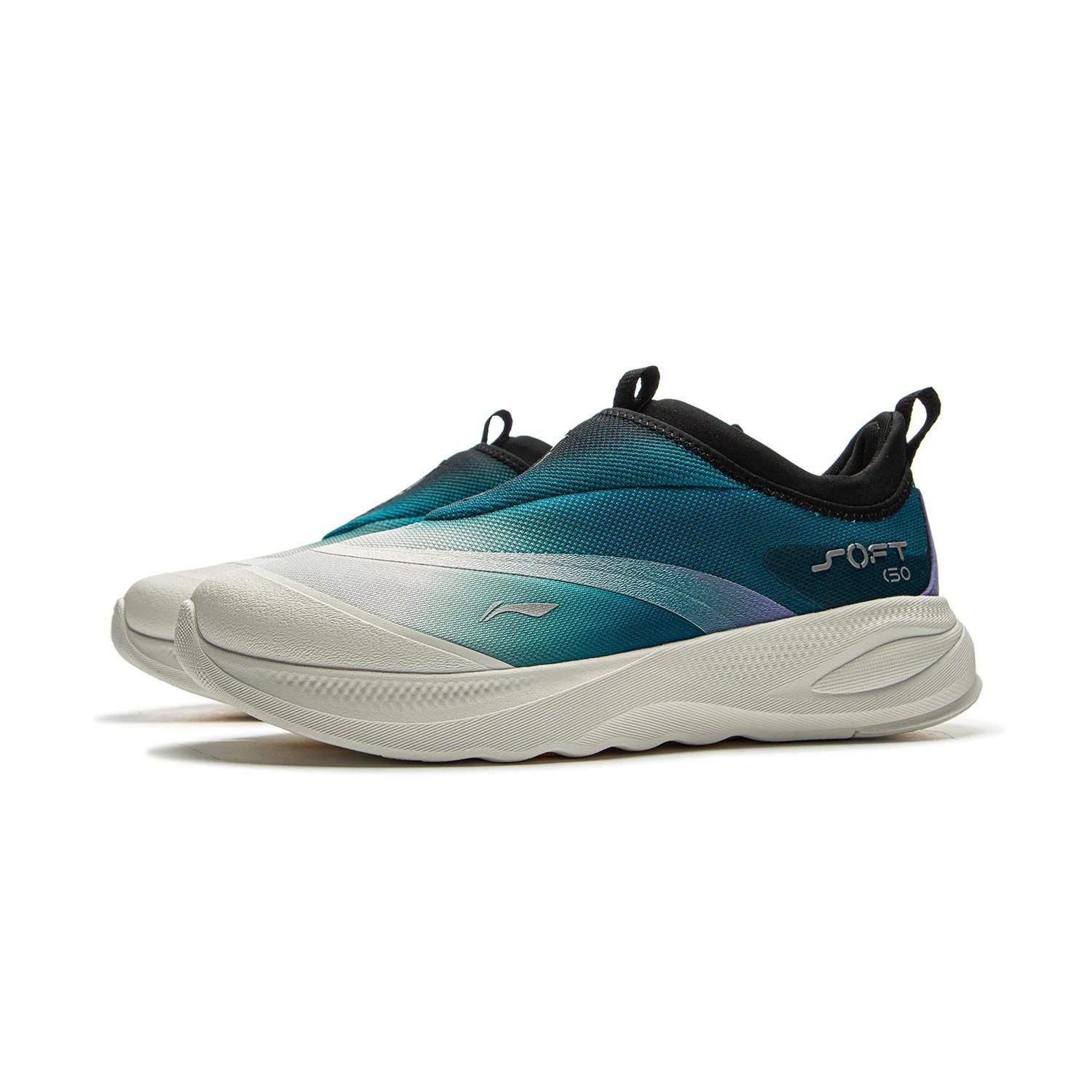 Li-ning hommes doux GO 2 chaussures de marche COMFOAM Slip-on doux talon épais doublure confortable