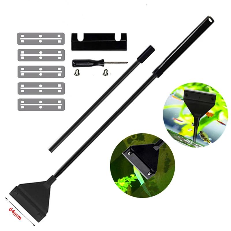 Outil de nettoyage d'aquarium, enlèvement d'algues de sable plat, verre à double usage, grattoir, fo