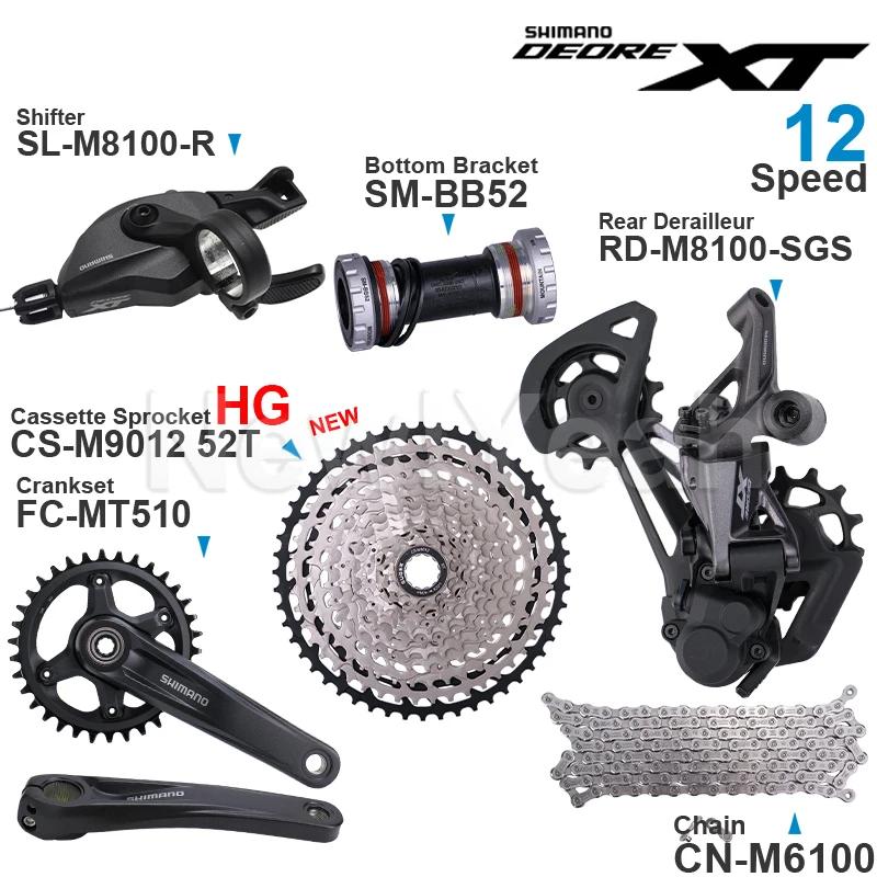 Groupe de transmission SHIMANO DEORE XT M8100 12 vitesses SL-M8100 RD-M8100 FC-MT510 et cassette pig