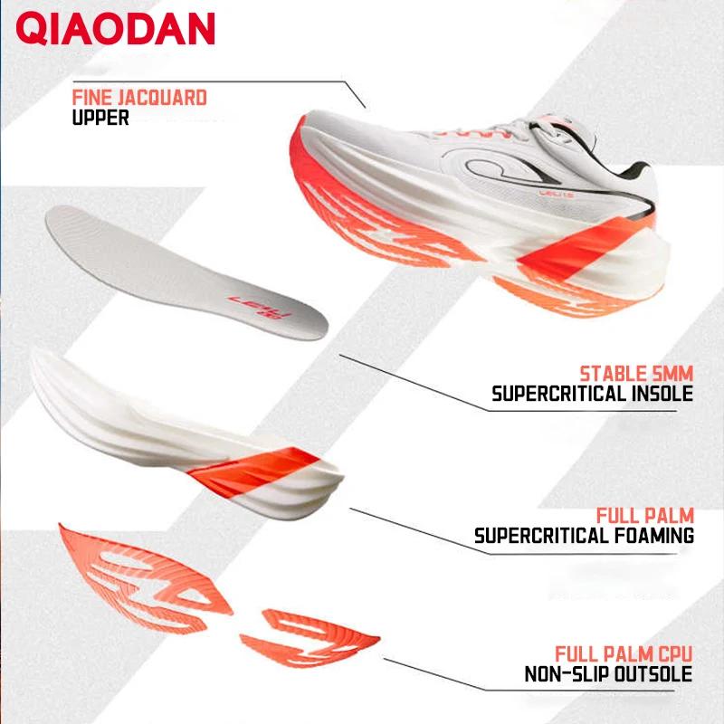 Chaussures de course QIAODAN TG1.0 pour hommes 2026 – Amorti et rebond élevé pour l'entraînement de