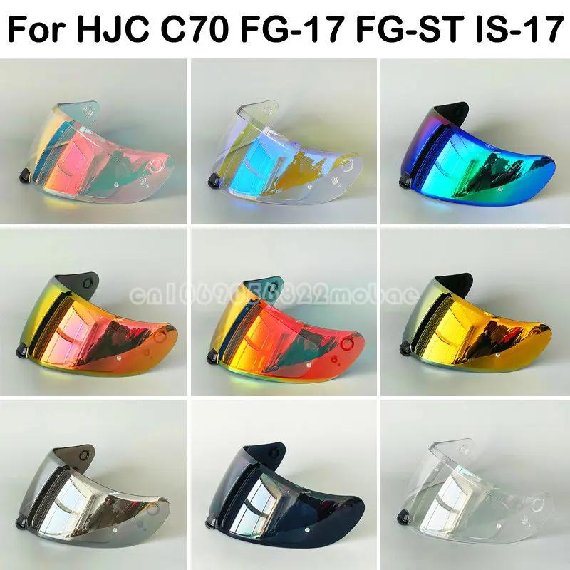 HJ20M casque bouclier pour HJC C70 FG-17 FG-ST IS-17 Moto casque visière Protection Uv Casco Moto Vi