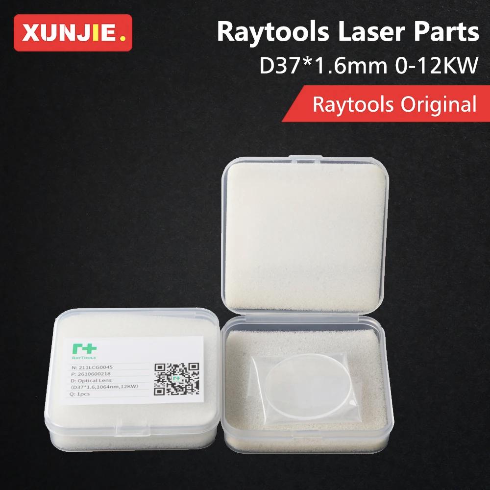 Raytools lentille Laser originale 27.9*4.1/24.9*1.5 211LCG0037 211LCG0020 37*7 38.1*1.6 miroirs opti