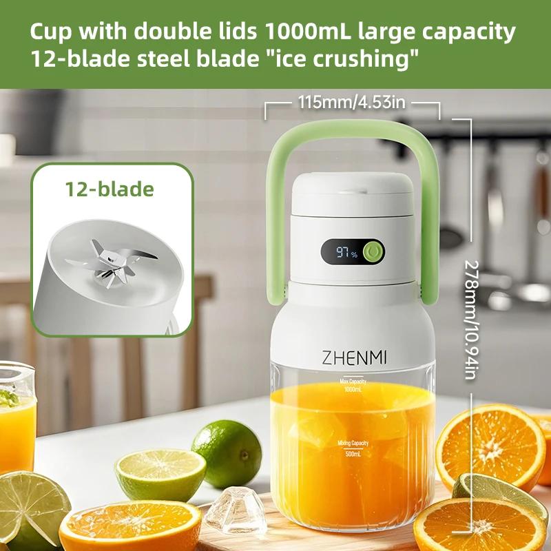 Presse-agrumes portable, 33 oz. Récipient, USB-C rechargeable, facile à nettoyer, adapté au jus de f