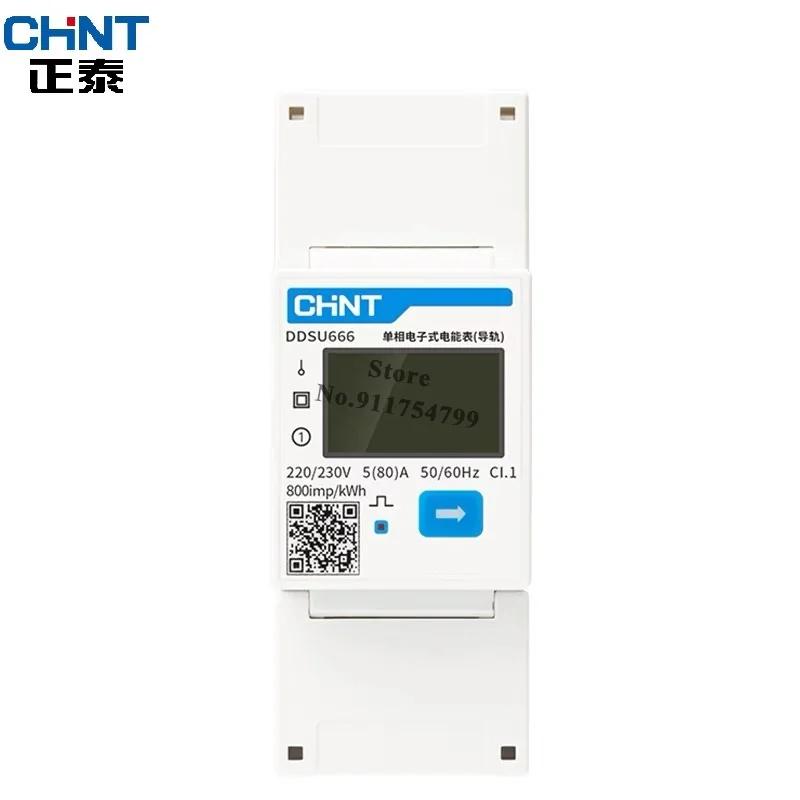 CHINT DDSU666 DTSU666 monophasé DIN Rail Modbus RS485 bidirectionnel puissance d'énergie intelligent