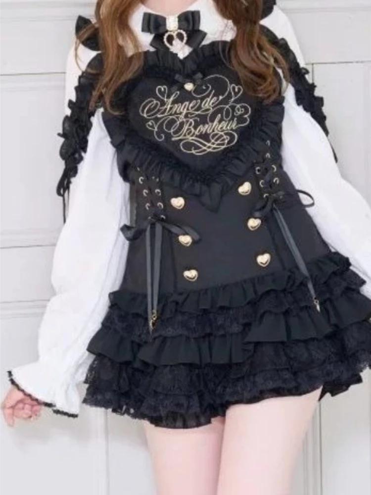 Ensemble 2 pièces japonais Y2K Lolita pour femmes, robe à bretelles en dentelle brodée de cœur + Min