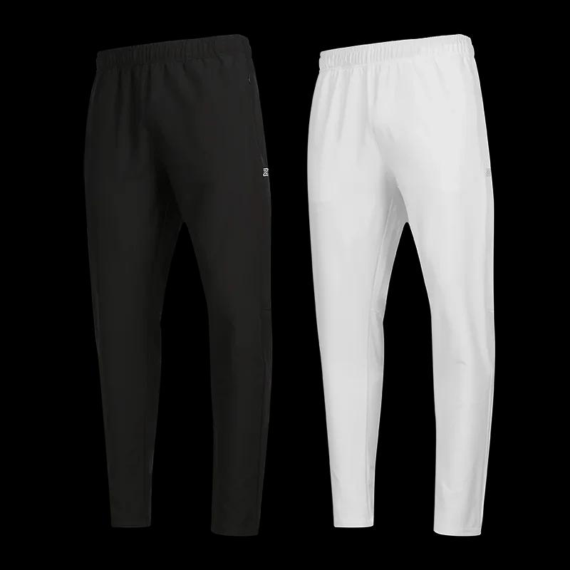 Pantalon de course ample et respirant pour hommes, vêtements de Sport d'entraînement, de gymnastique