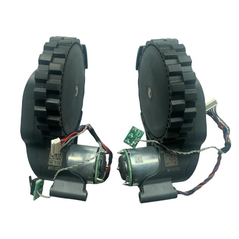 Accessoires d'origine pour aspirateur Roborock S5 MAX/ S6 MaxV/S6 Pure/S7 Pro/ E4, pièces de roues d