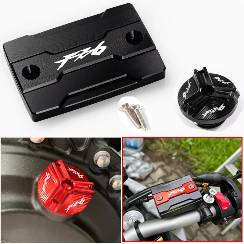 Bouchon de réservoir de liquide de frein avant et bouchon de remplissage de moteur, accessoires de P