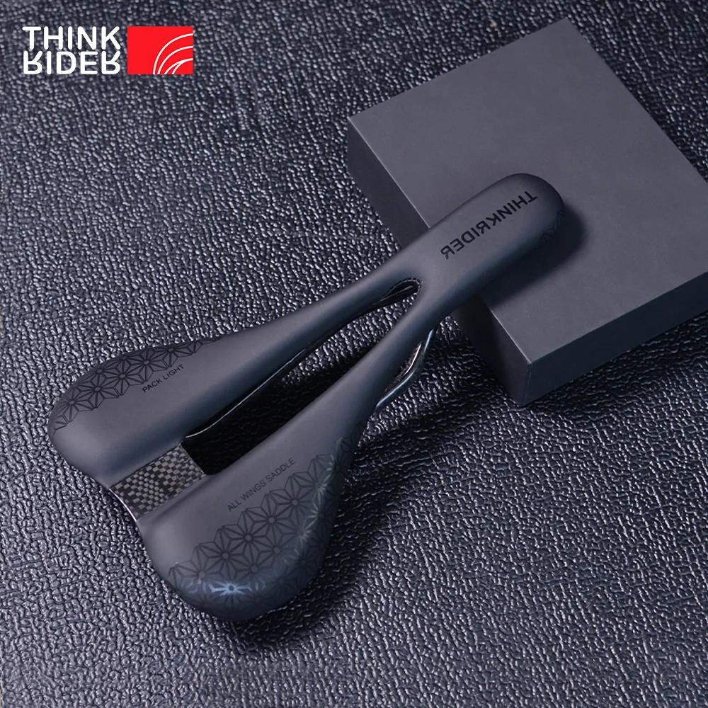 ThinkRider TR03 selle en Fiber de carbone ultralégère 116g selle ouverte haute performance SuperFlow