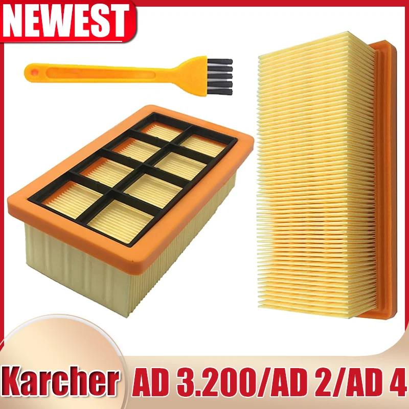 Filtre pour batterie Kärcher AD2/AD2/AD2/AD3/AD3 Premium/AD4/AD4 Premium/AD3.200/AD3.000, remplaceme