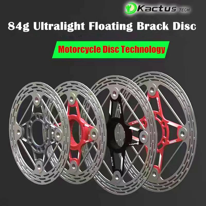 Frein à disque vélo ultraléger KACTUS 85g - Rotor flottant pour VTT et route 140 à 203mm
