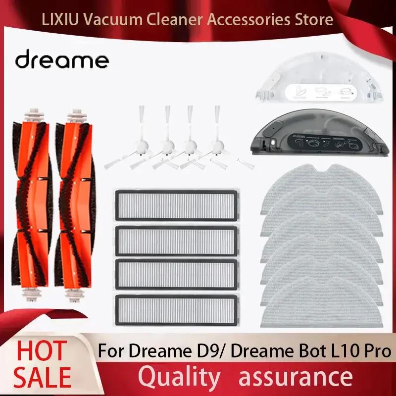 Pour Dreame D9 / D9 Max /Trouver LDS Finder Robot aspirateur rouleau brosse latérale vadrouille filt