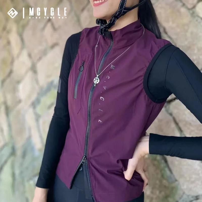 Mcycle-Chemise de vélo légère et respirante, GlaCoat de cyclisme, Coupe-vent, Fibre de coulée, Imper