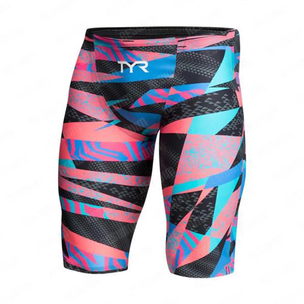 Maillot de bain homme natation sportive - Boxer longueur genoux pour entraînement et plage 2024