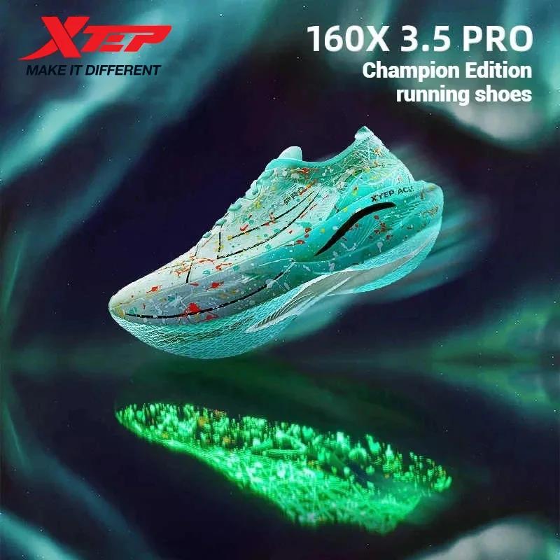 Chaussures de course Xtep 160X 3.5 Pro Marathon - Plaque carbone amorti choc baskets sport professionnelles