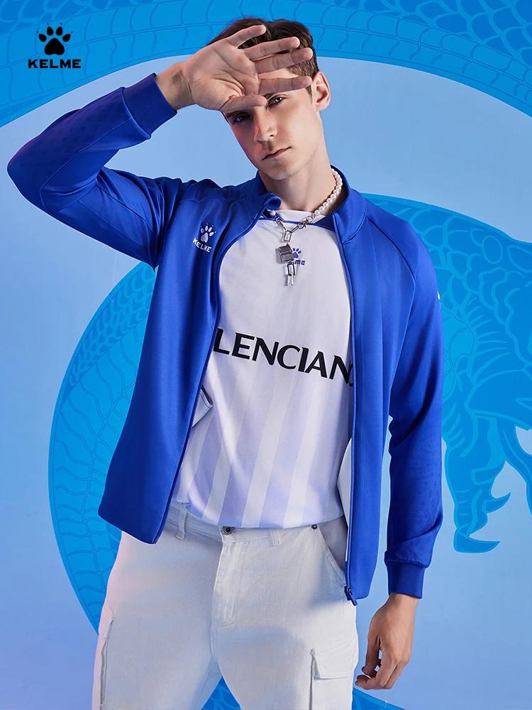 Veste d'entraînement football Kelme coupe-vent avec col montant pour running
