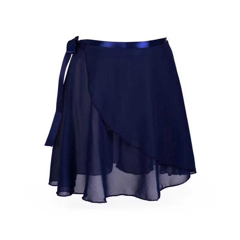 Jupe Tutu de Ballet pour filles - Tulle pelucheux, bandeau élastique, justaucorps