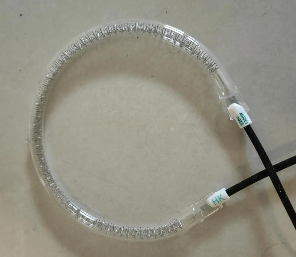 Tube de chauffage halogène rond annulaire, pièces de four, 220V, 1300W, diamètre de 14cm, 1cm