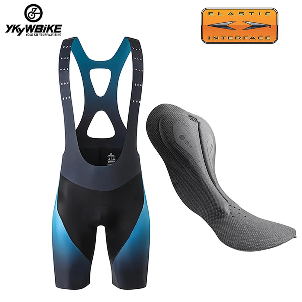 Ykywbike Cuissard de cyclisme pour homme Cuissard de vélo sans couture 7 heures de vélo de route Rem