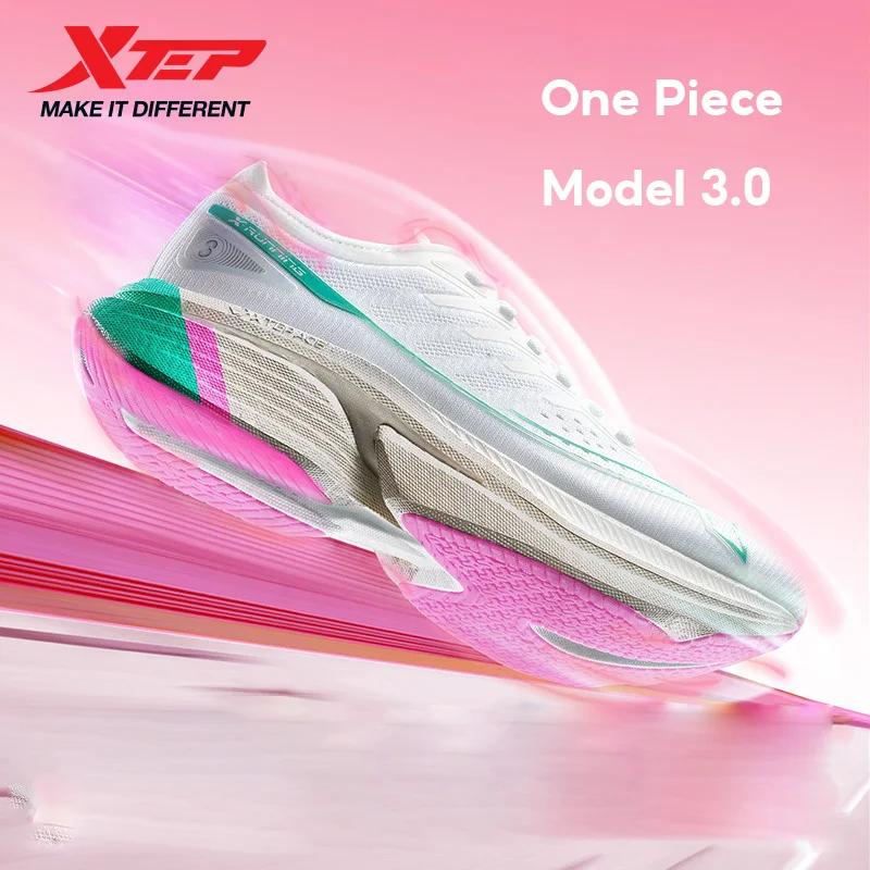 Xtep une pièce modèle 3.0 femmes chaussures de course 2025 printemps confortable stabilité coussin r