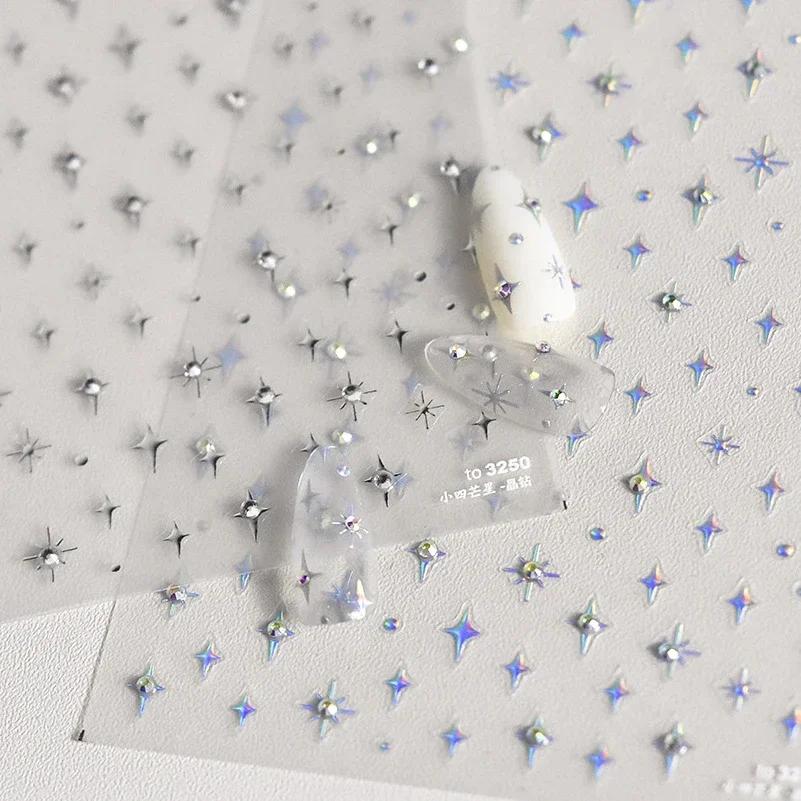 Autocollants pour ongles argentés 5D, 1 pièce, mini étoile en métal, autocollants pour nail art, aut