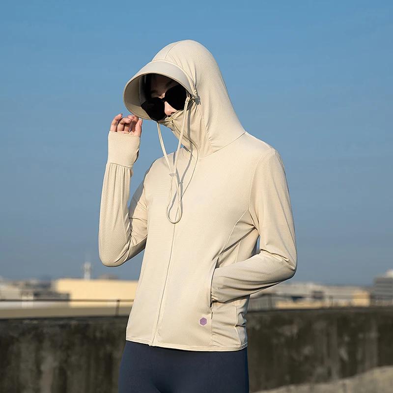 Vêtement été couple en soie glacée - Protection UV légère pour sport et loisirs en extérieur