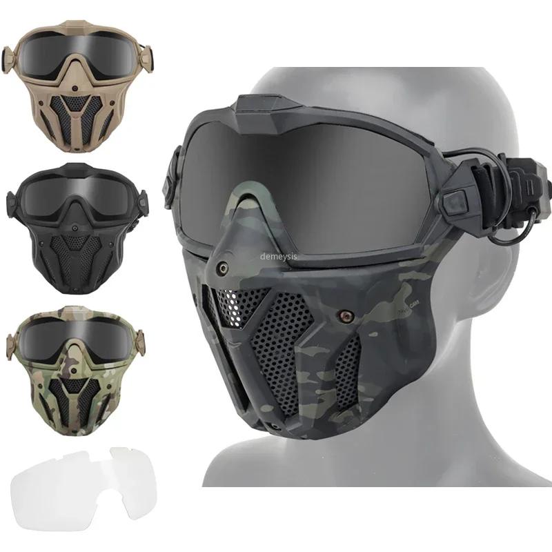 Masque Airsoft lunettes détachables avec ventilateur Anti-buée masque de protection tactique Paintba