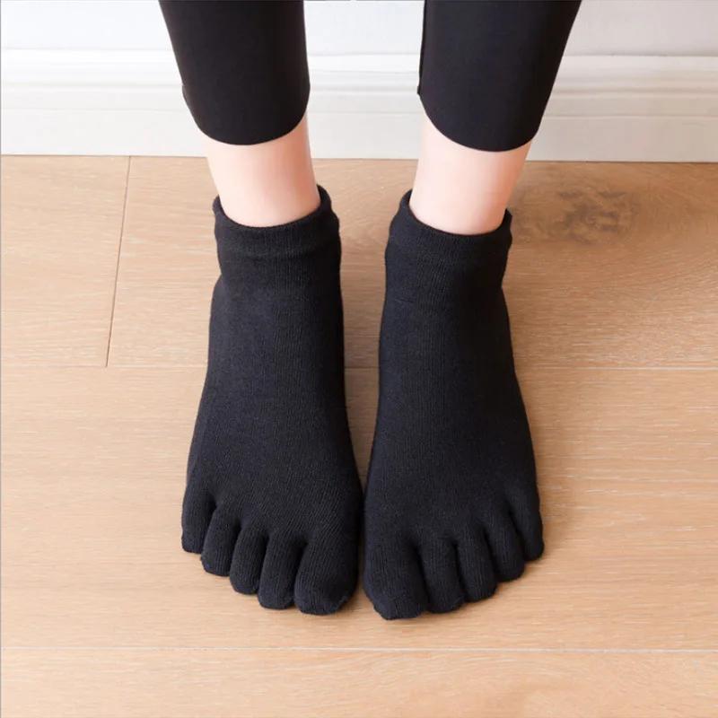 Pilates danse gymnastique Yoga chaussettes coton cinq doigts antidérapant chaussettes de sport respi