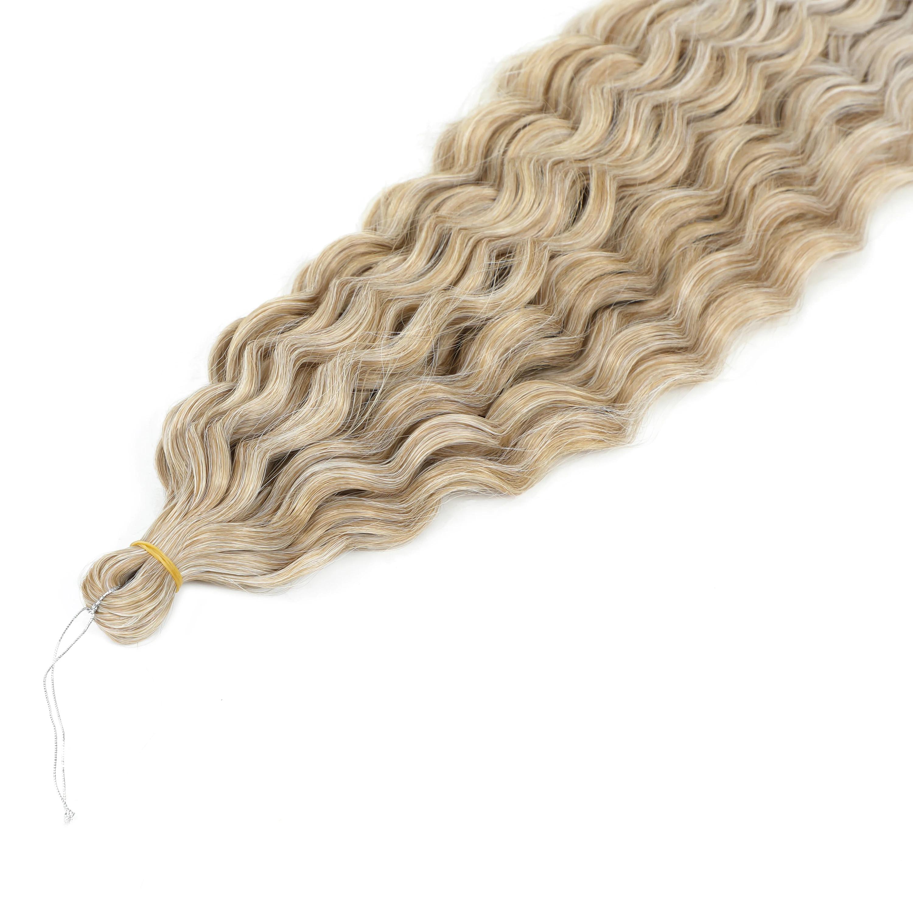 Ombre brun Ariel boucles cheveux vague profonde torsion Crochet Extension de cheveux 22 30 pouces sy