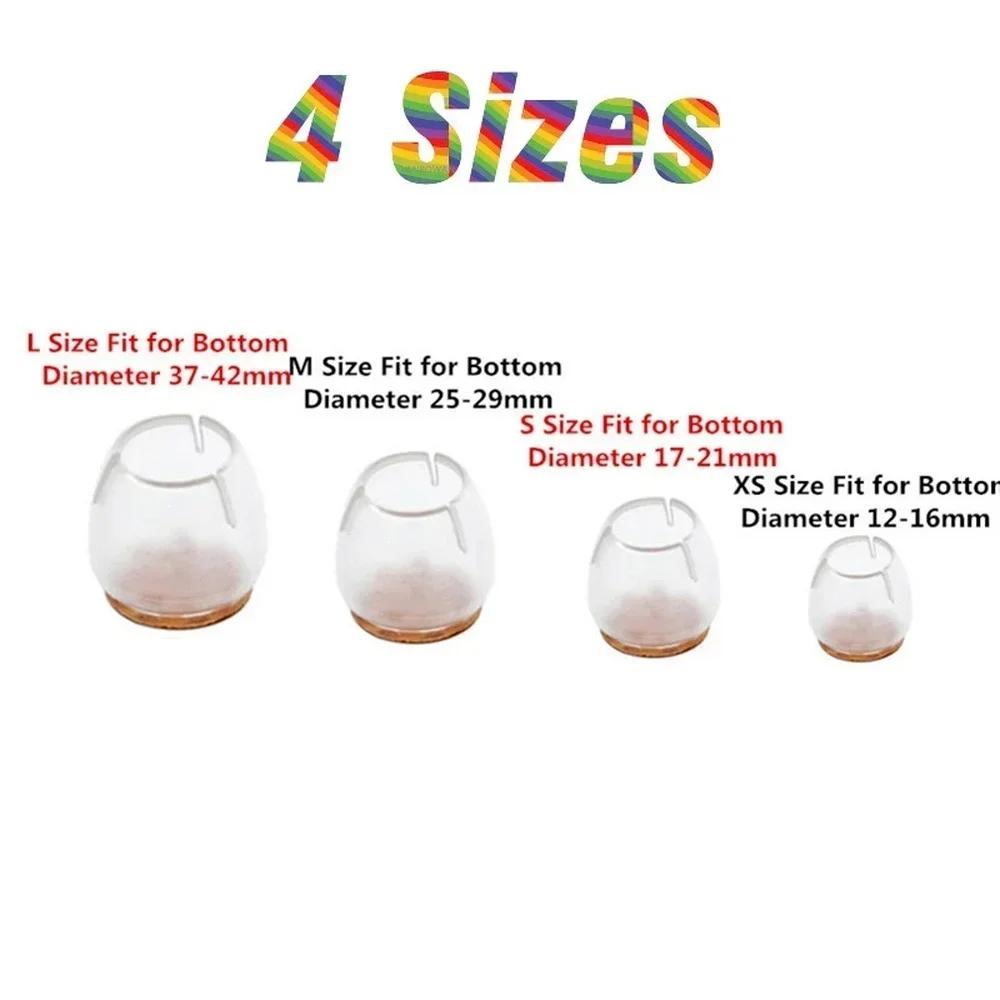 Couvre-pieds de chaise en Silicone, 16 pièces, coussinets de pieds, protection de sol, couvre-pieds