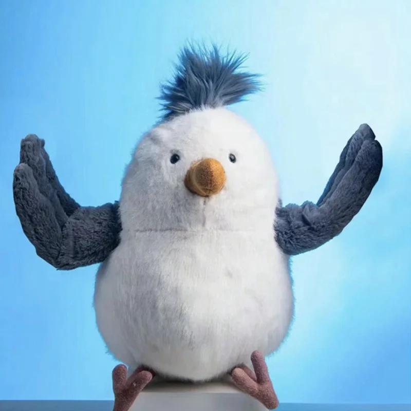 Drôle mignon Chipper mouette doux en peluche Animal en peluche jouet plage étoile cadeau d'anniversa